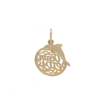  14kt Yellow Gold Ocean City with Dolphin Pendant/Charm 