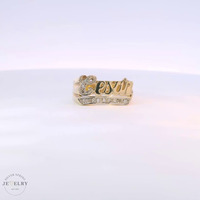 14k Yellow Gold Name Ring 