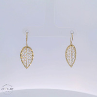 14K Yellow Gold Leaf Dangle Earrings