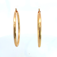 14K Yellow Gold Large Hoop Earrings