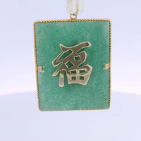 14K Yellow Gold Good Fortune Jade Pendant 