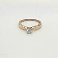 10KT Engagement Ring 