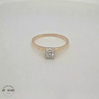 14KT Engagement Ring