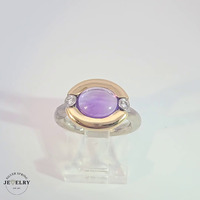 Amethyst Ring 18KT 