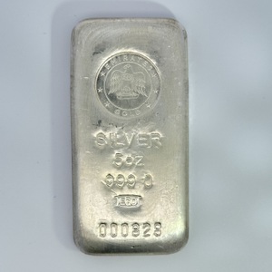 Silver 999.0 5oz Emirates Bar