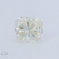  0.91ct Radiant Cut, Color G, Clarity VS1 GIA 2225593534