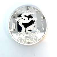  Two Oz Fine Silver 2012 Year of The Dragon Coin 