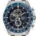 SEIKO Quartz Chronograph Essentials SSB321
