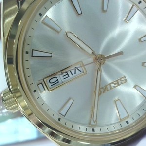 SEIKO Quartz Essentials SUR450