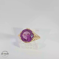 Amethyst Ring 14KT Yellow Gold