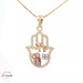 14KT Hamsa Pendant Tricolor 18mm (CHAIN IS NOT INCLUDED)